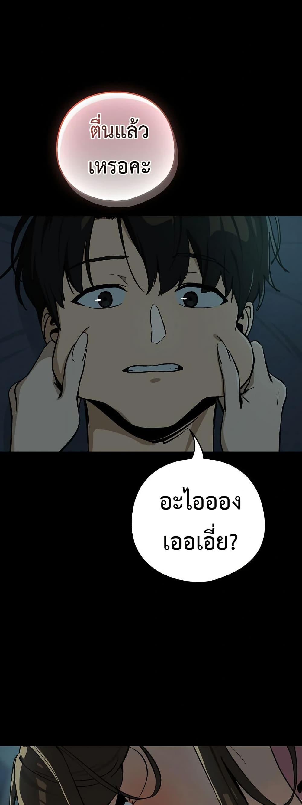 Doujin-Lc- อ่าน โดจิน มังฮวา เกาหลี ญี่ปุ่น จีน แปลไทย After Work Love ตอนที่ 1 2 3 4 5 6 7 8 9 10 11 12 13 14 ฟรี ไม่มีโฆษณา อ่าน โดจิน Manhwa เกาหลี ญี่ปุ่น จีน เรามีครบ คัดมาให้เน้นๆ โดจิน 18+ รับประกันความฟินโดย  Doujin Lc
