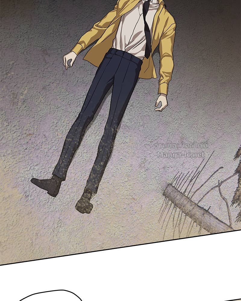 Doujin-Lc- อ่าน โดจิน มังฮวา เกาหลี ญี่ปุ่น จีน แปลไทย ข้าราชการพิเศษ ตอนที่ 1 2 3 4 5 6 7 8 9 10 11 12 13 14 ฟรี ไม่มีโฆษณา อ่าน โดจิน Manhwa เกาหลี ญี่ปุ่น จีน เรามีครบ คัดมาให้เน้นๆ โดจิน 18+ รับประกันความฟินโดย Doujin Lc