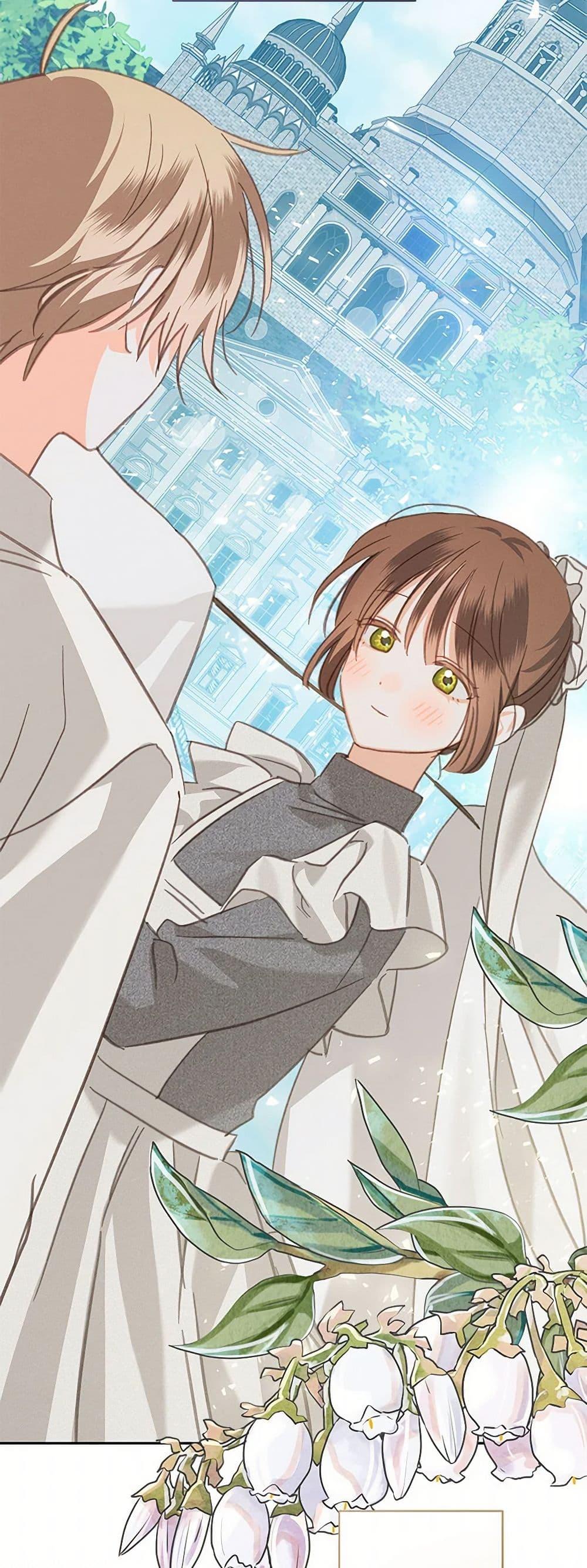 Manga-lc-com อ่านมังงะ อ่านการ์ตูน ออนไลน์ ฟรี How to Survive as a Maid in a Horror Game ตอนที่ 1 2 3 4 5 6 7 8 9 10 11 12 13 14 ฟรี ไม่มีโฆษณา Manga-lc - อ่าน มังงะ อ่าน การ์ตูน ออนไลน์ อ่านมังงะ ฟรี