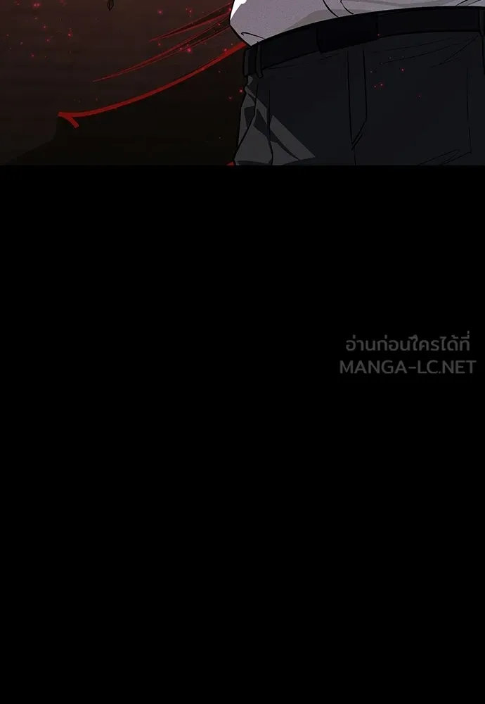 มือสังหารพันธุ์อมตะ ตอนที่ 61 รูปที่ 72