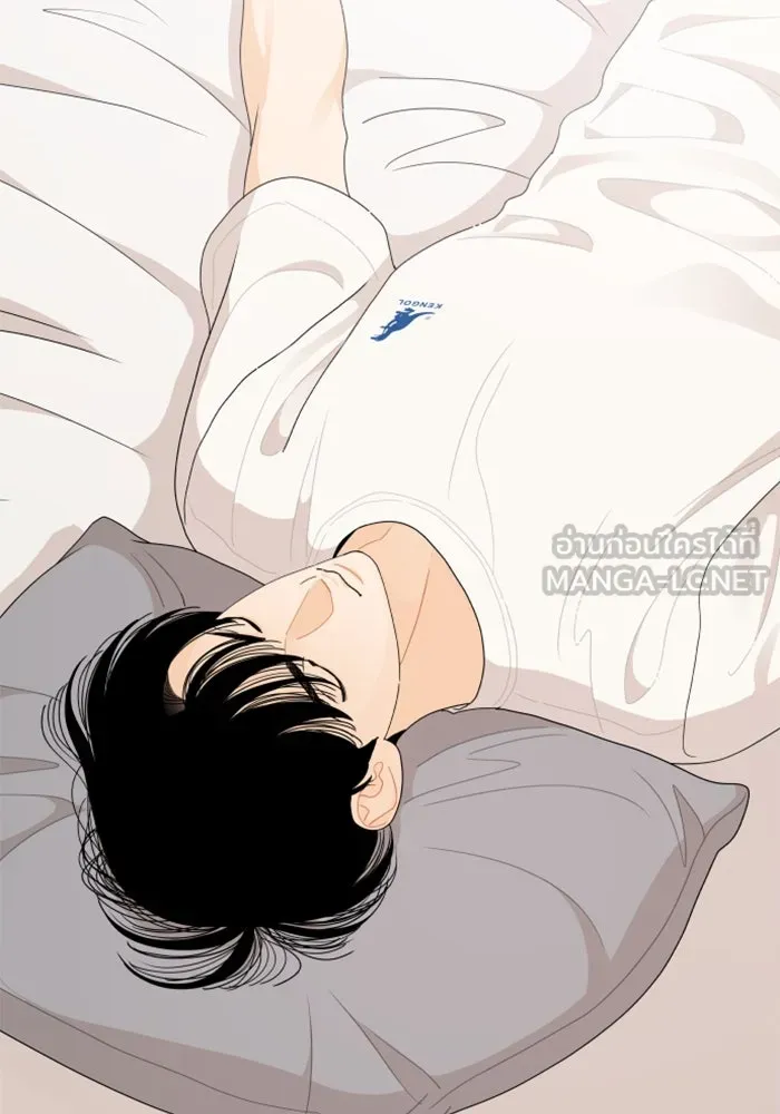 จริง ๆ แล้ว โอบารัมน่ะ… ตอนที่ 57 รูปที่ 33