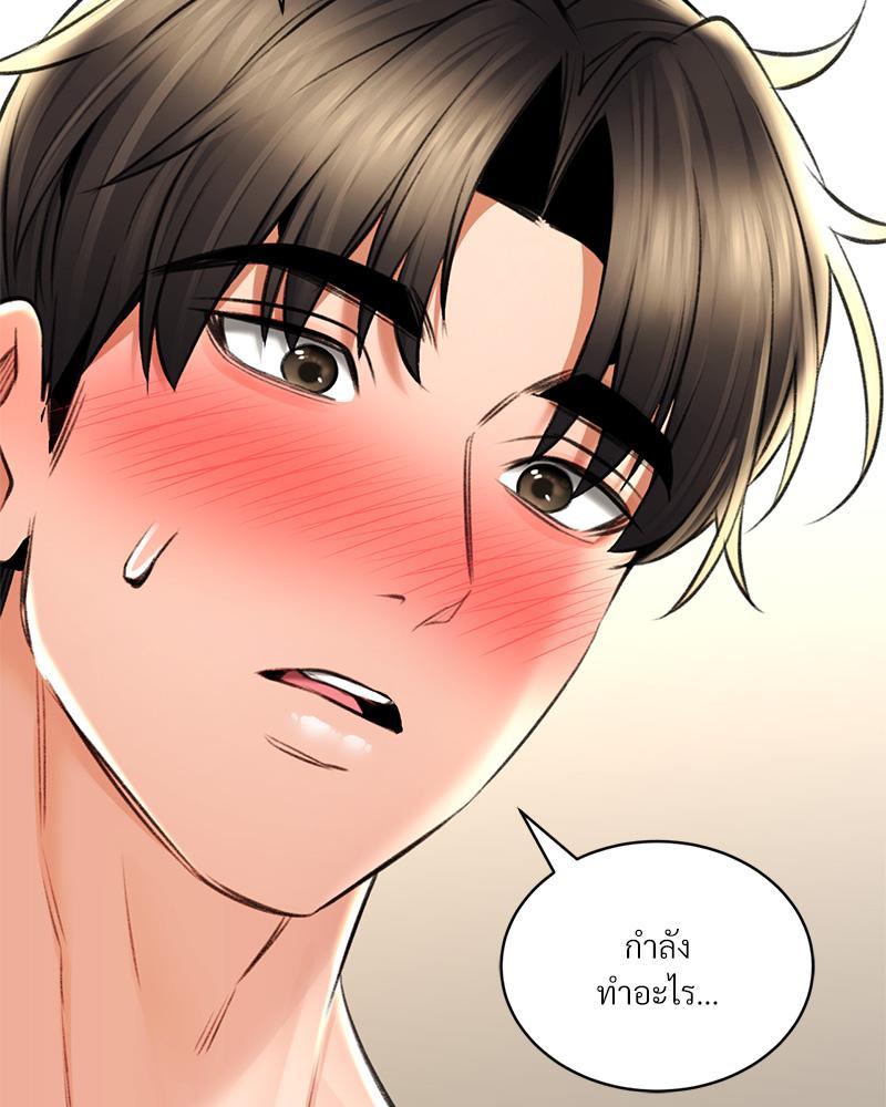 Doujin-Lc- อ่าน โดจิน มังฮวา เกาหลี ญี่ปุ่น จีน แปลไทย Herbal Love Story ตอนที่ 1 2 3 4 5 6 7 8 9 10 11 12 13 14 ฟรี ไม่มีโฆษณา อ่าน โดจิน Manhwa เกาหลี ญี่ปุ่น จีน เรามีครบ คัดมาให้เน้นๆ โดจิน 18+ รับประกันความฟินโดย  Doujin Lc