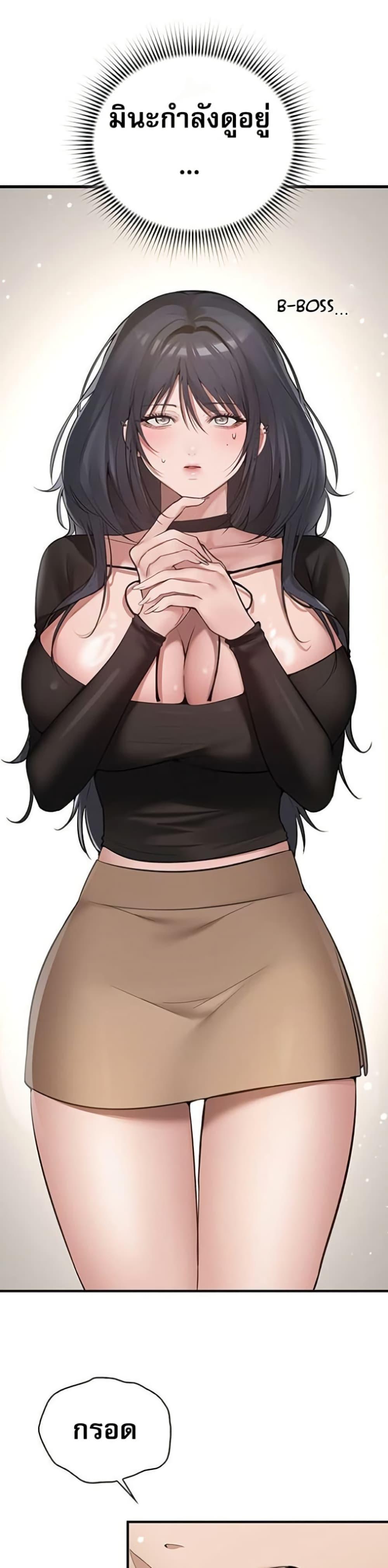 Doujin-Lc- อ่าน โดจิน มังฮวา เกาหลี ญี่ปุ่น จีน แปลไทย PC Cafe Goddess ตอนที่ 1 2 3 4 5 6 7 8 9 10 11 12 13 14 ฟรี ไม่มีโฆษณา อ่าน โดจิน Manhwa เกาหลี ญี่ปุ่น จีน เรามีครบ คัดมาให้เน้นๆ โดจิน 18+ รับประกันความฟินโดย  Doujin Lc