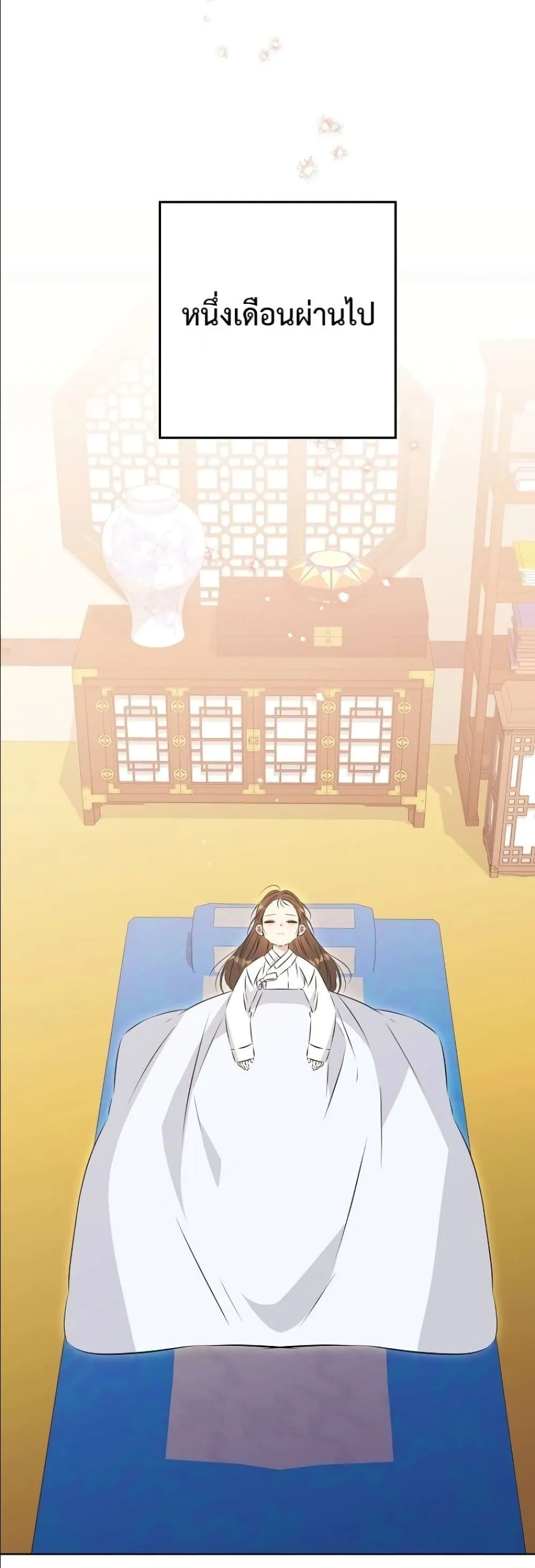Manga-lc-com อ่านมังงะ อ่านการ์ตูน ออนไลน์ ฟรี The Princess’s Guide to a Perfect Life ตอนที่ 1 2 3 4 5 6 7 8 9 10 11 12 13 14 ฟรี ไม่มีโฆษณา Manga-lc - อ่าน มังงะ อ่าน การ์ตูน ออนไลน์ อ่านมังงะ ฟรี