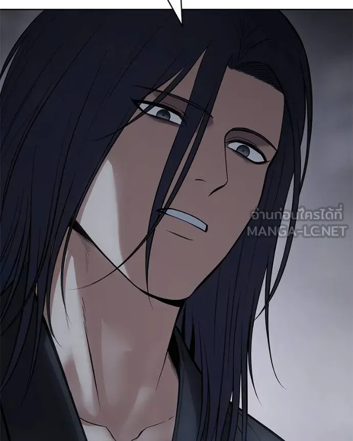 Baek XX ตอนที่ 110 รูปที่ 34