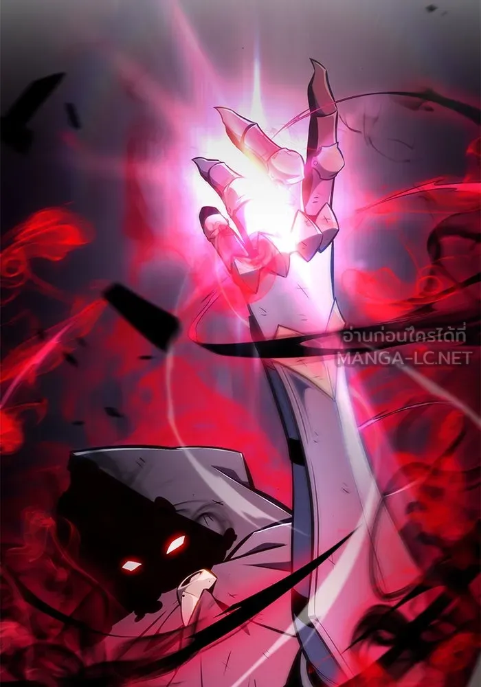 ลูกชายคนเล็กของดยุกคือมือสังหาร ตอนที่ 19 รูปที่ 66