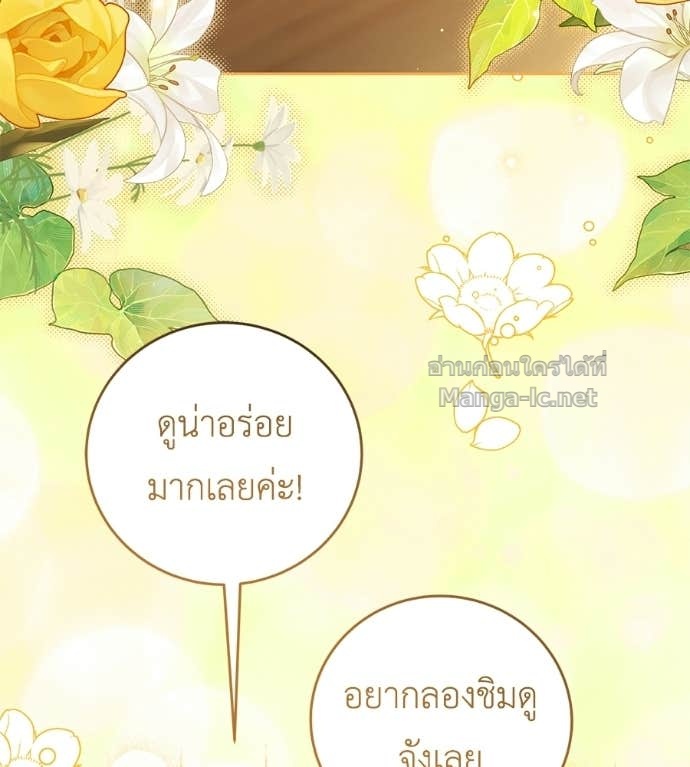 Doujin-Lc- อ่าน โดจิน มังฮวา เกาหลี ญี่ปุ่น จีน แปลไทย แกรนด์ดัชเชสล็อกมง ตอนที่ 1 2 3 4 5 6 7 8 9 10 11 12 13 14 ฟรี ไม่มีโฆษณา อ่าน โดจิน Manhwa เกาหลี ญี่ปุ่น จีน เรามีครบ คัดมาให้เน้นๆ โดจิน 18+ รับประกันความฟินโดย Doujin Lc