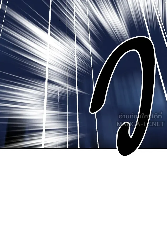 ยอดคนเลเวลทะลุ ตอนที่ 99 ศึกล้อม รูปที่ 228