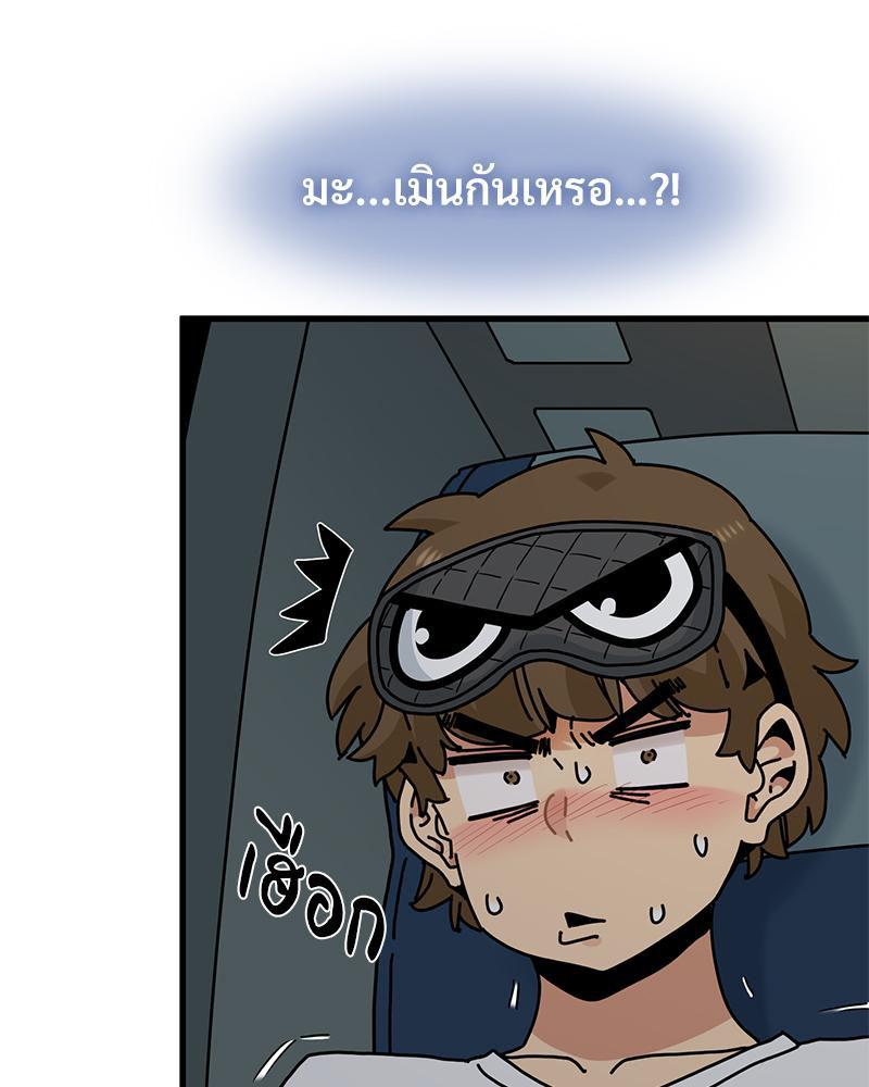 Doujin-Lc- อ่าน โดจิน มังฮวา เกาหลี ญี่ปุ่น จีน แปลไทย A Turning Point Raw ตอนที่ 1 2 3 4 5 6 7 8 9 10 11 12 13 14 ฟรี ไม่มีโฆษณา อ่าน โดจิน Manhwa เกาหลี ญี่ปุ่น จีน เรามีครบ คัดมาให้เน้นๆ โดจิน 18+ รับประกันความฟินโดย  Doujin Lc