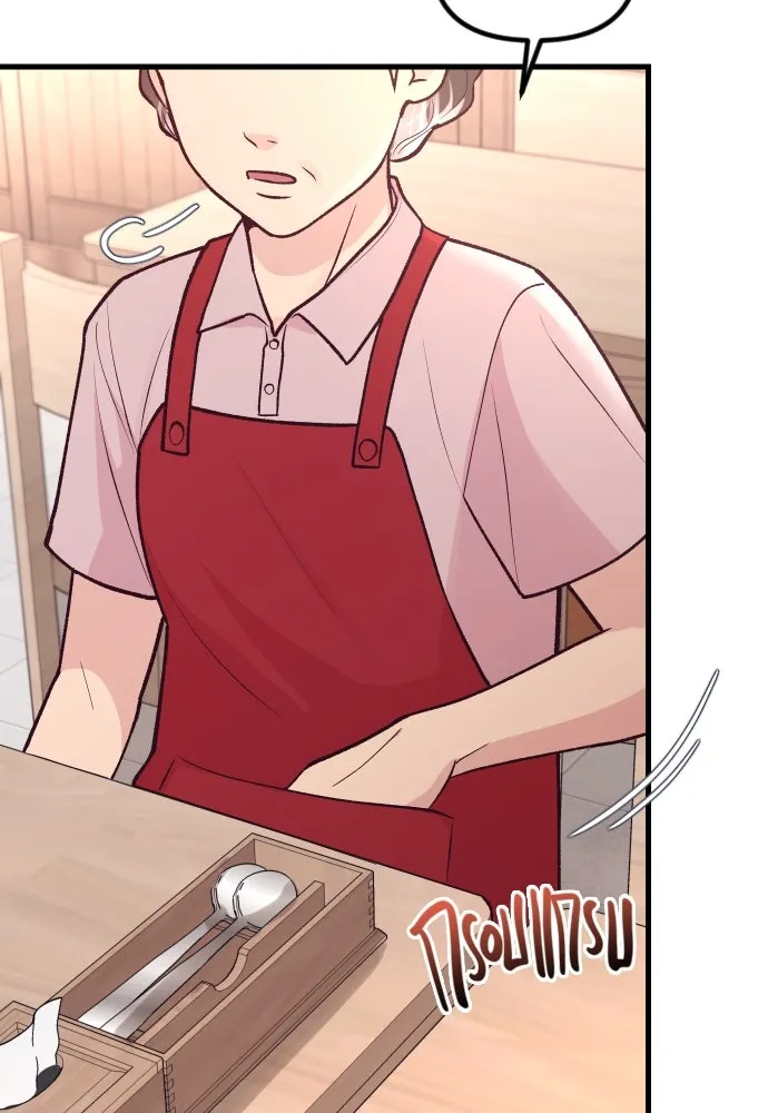 รักกันคนละครึ่งทาง ตอนที่ 20 รูปที่ 64