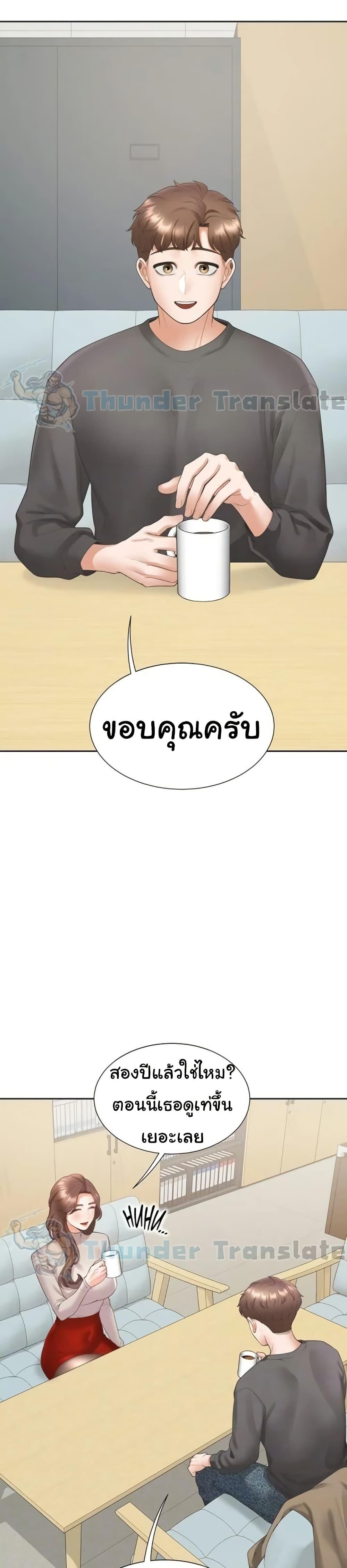 Doujin-Lc- อ่าน โดจิน มังฮวา เกาหลี ญี่ปุ่น จีน แปลไทย Bunk Beds ตอนที่ 1 2 3 4 5 6 7 8 9 10 11 12 13 14 ฟรี ไม่มีโฆษณา อ่าน โดจิน Manhwa เกาหลี ญี่ปุ่น จีน เรามีครบ คัดมาให้เน้นๆ โดจิน 18+ รับประกันความฟินโดย  Doujin Lc