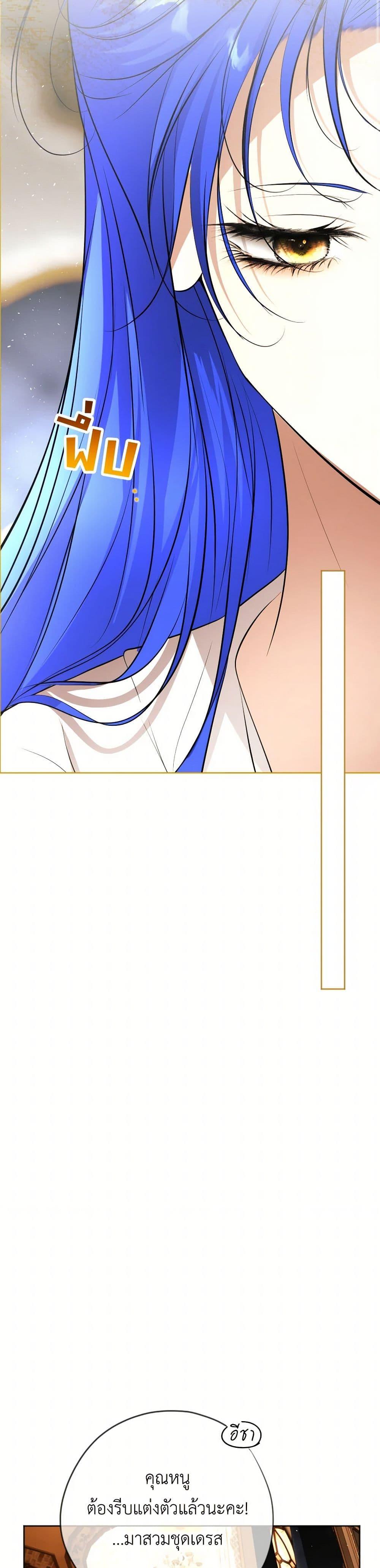 Manga-lc-com อ่านมังงะ อ่านการ์ตูน ออนไลน์ ฟรี The Tyrant’s Horse ตอนที่ 1 2 3 4 5 6 7 8 9 10 11 12 13 14 ฟรี ไม่มีโฆษณา Manga-lc - อ่าน มังงะ อ่าน การ์ตูน ออนไลน์ อ่านมังงะ ฟรี