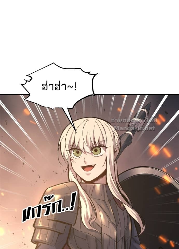 Doujin-Lc- อ่าน โดจิน มังฮวา เกาหลี ญี่ปุ่น จีน แปลไทย ผู้พิชิตเกมป้องกันฐาน ตอนที่ 1 2 3 4 5 6 7 8 9 10 11 12 13 14 ฟรี ไม่มีโฆษณา อ่าน โดจิน Manhwa เกาหลี ญี่ปุ่น จีน เรามีครบ คัดมาให้เน้นๆ โดจิน 18+ รับประกันความฟินโดย Doujin Lc