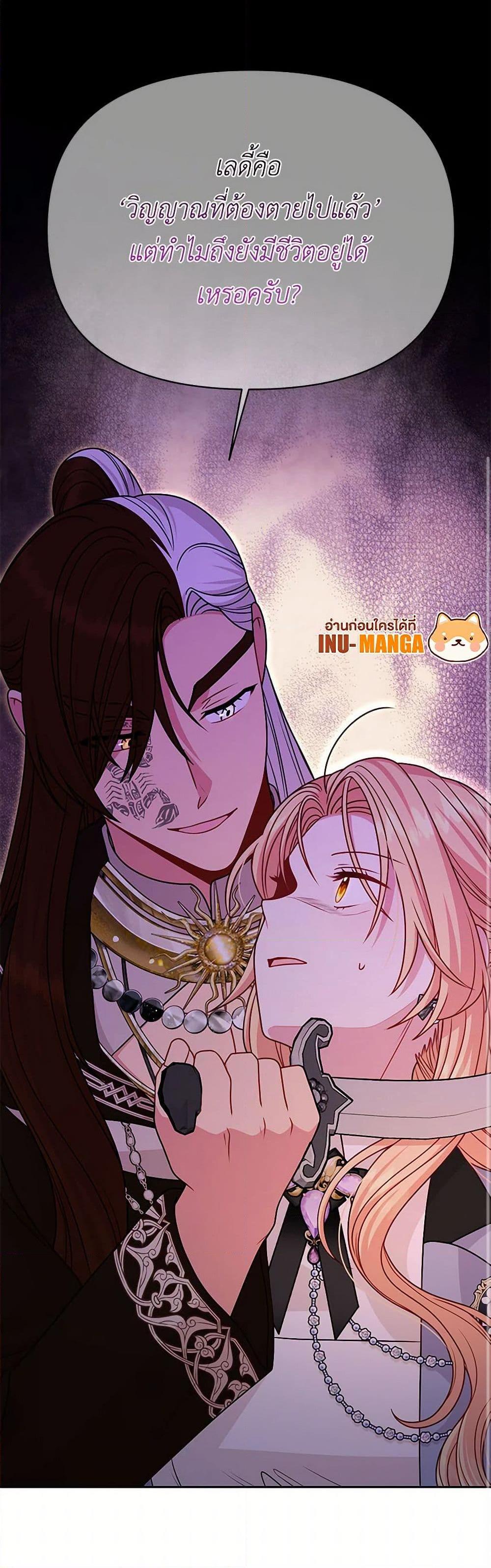 Manga-lc-com อ่านมังงะ อ่านการ์ตูน ออนไลน์ ฟรี My BFF is a Tyrant in Training ตอนที่ 1 2 3 4 5 6 7 8 9 10 11 12 13 14 ฟรี ไม่มีโฆษณา Manga-lc - อ่าน มังงะ อ่าน การ์ตูน ออนไลน์ อ่านมังงะ ฟรี