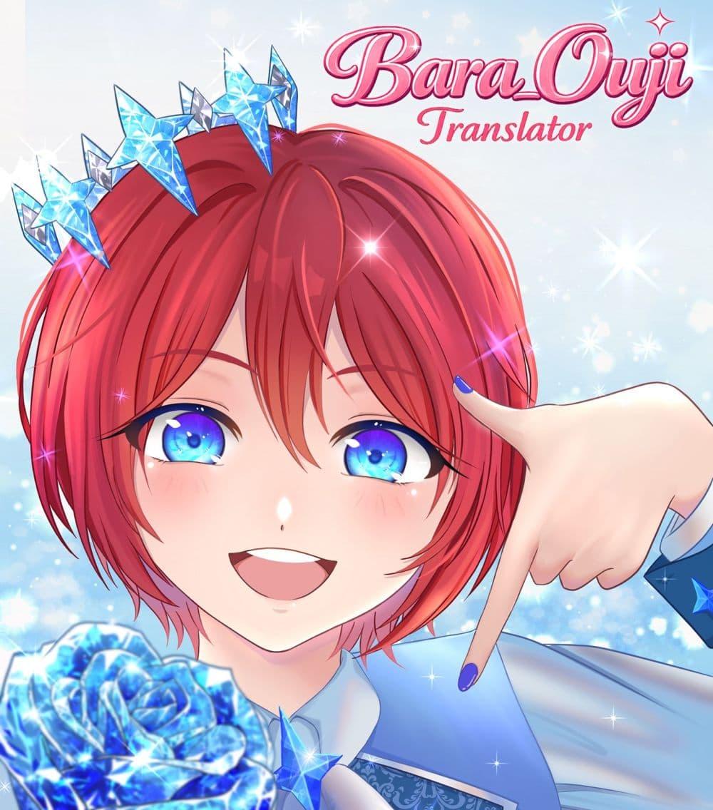 Manga-lc-com อ่านมังงะ อ่านการ์ตูน ออนไลน์ ฟรี Gekkakoku Kiiden ตอนที่ 1 2 3 4 5 6 7 8 9 10 11 12 13 14 ฟรี ไม่มีโฆษณา Manga-lc - อ่าน มังงะ อ่าน การ์ตูน ออนไลน์ อ่านมังงะ ฟรี