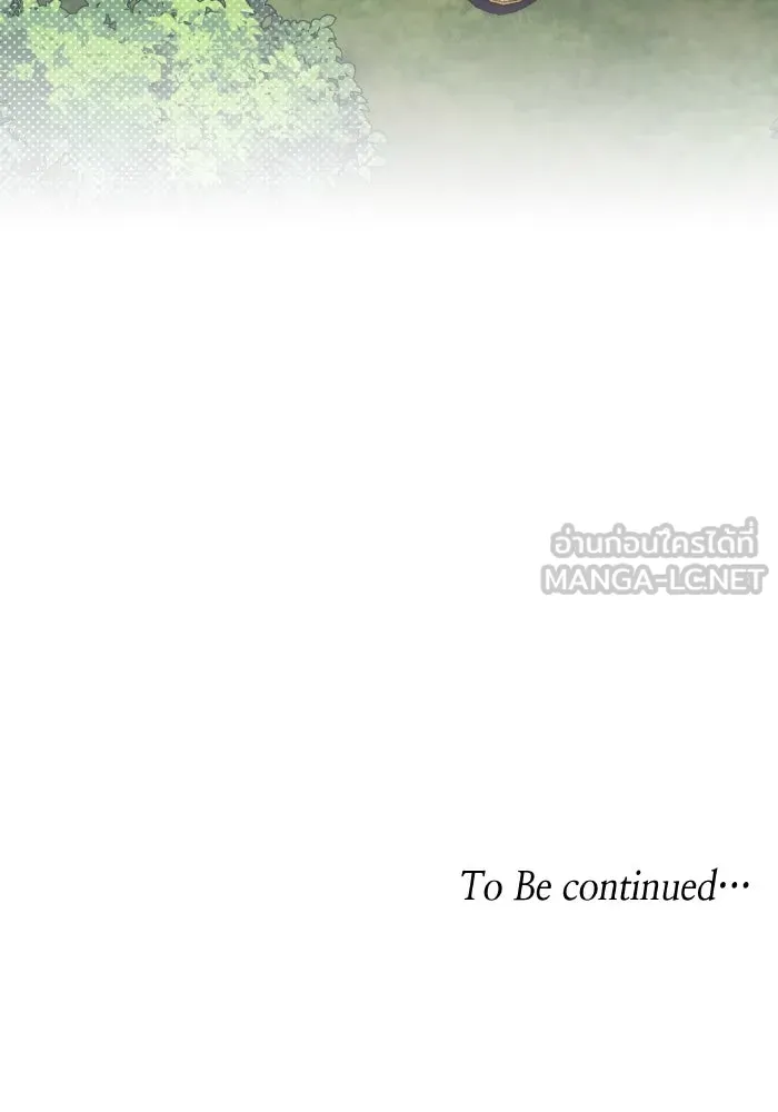 ทำแบบนี้ไม่ได้เพคะ องค์ชาย ตอนที่ 8 รูปที่ 105