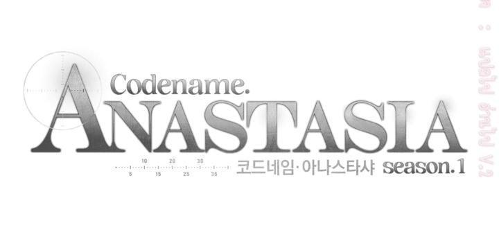 Manga-lc-com อ่านมังงะ อ่านการ์ตูน ออนไลน์ ฟรี Codename Anastasia ตอนที่ 1 2 3 4 5 6 7 8 9 10 11 12 13 14 ฟรี ไม่มีโฆษณา Manga-lc - อ่าน มังงะ อ่าน การ์ตูน ออนไลน์ อ่านมังงะ ฟรี