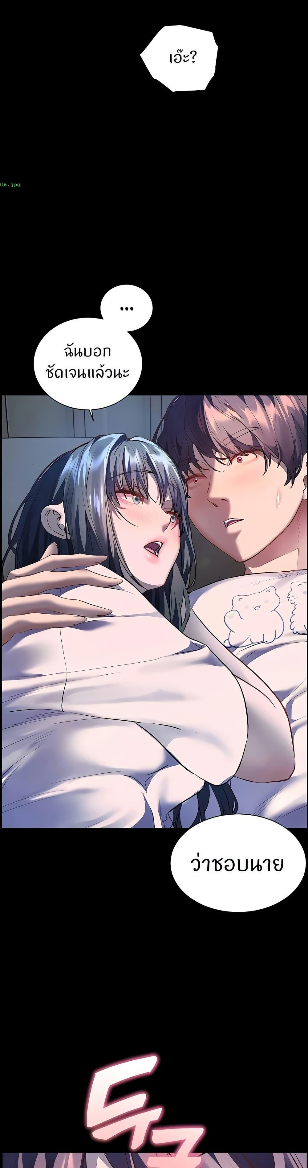 Doujin-Lc- อ่าน โดจิน มังฮวา เกาหลี ญี่ปุ่น จีน แปลไทย Teacher’s Efforts ตอนที่ 1 2 3 4 5 6 7 8 9 10 11 12 13 14 ฟรี ไม่มีโฆษณา อ่าน โดจิน Manhwa เกาหลี ญี่ปุ่น จีน เรามีครบ คัดมาให้เน้นๆ โดจิน 18+ รับประกันความฟินโดย  Doujin Lc