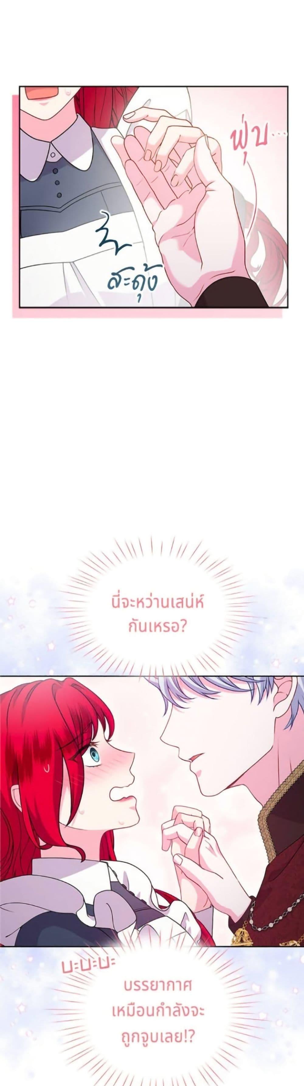 Manga-lc-com อ่านมังงะ อ่านการ์ตูน ออนไลน์ ฟรี His Recovery Magic Worked Too Well! ตอนที่ 1 2 3 4 5 6 7 8 9 10 11 12 13 14 ฟรี ไม่มีโฆษณา Manga-lc - อ่าน มังงะ อ่าน การ์ตูน ออนไลน์ อ่านมังงะ ฟรี