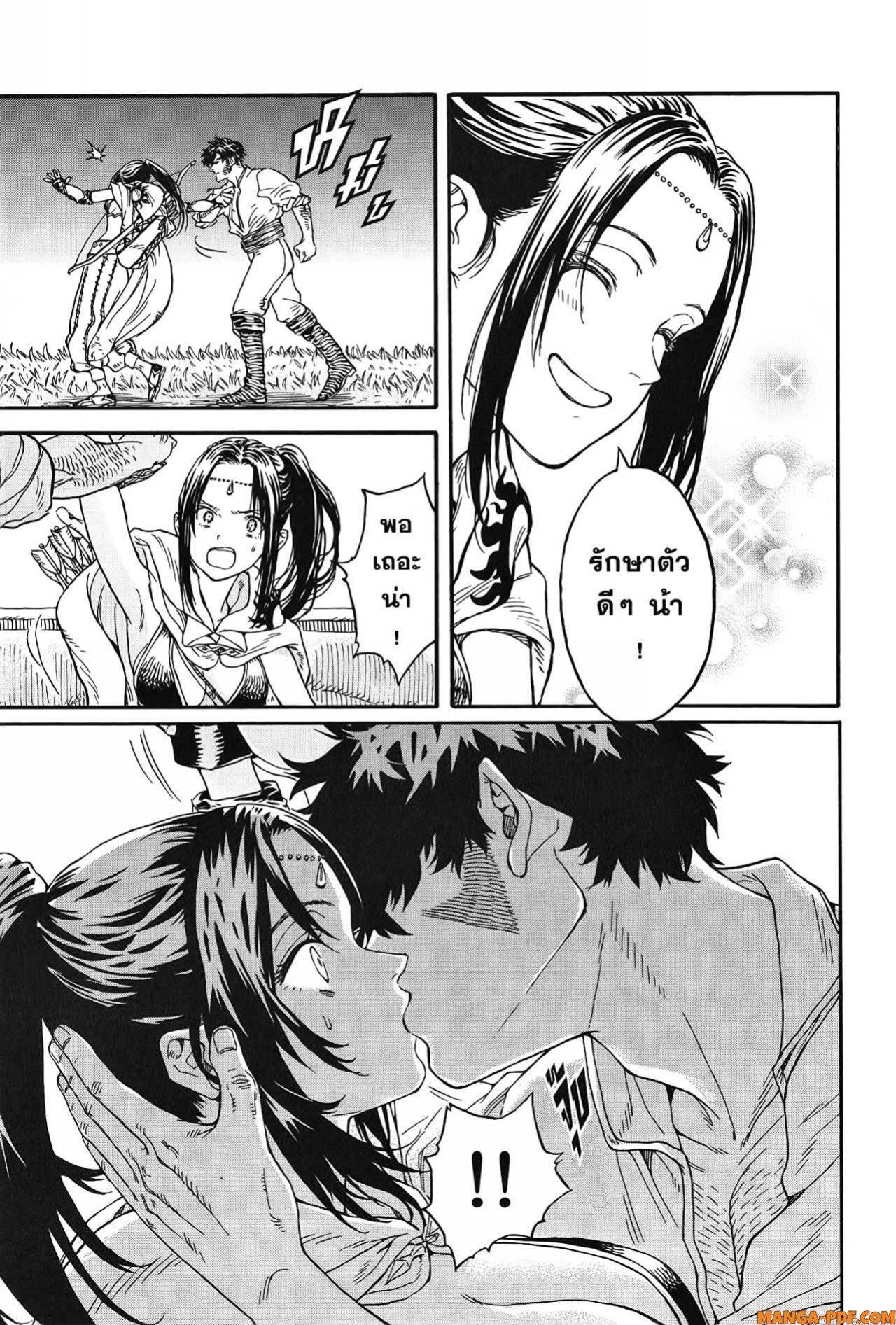 Manga-lc-com อ่านมังงะ อ่านการ์ตูน ออนไลน์ ฟรี Re Cervin ตอนที่ 1 2 3 4 5 6 7 8 9 10 11 12 13 14 ฟรี ไม่มีโฆษณา Manga-lc - อ่าน มังงะ อ่าน การ์ตูน ออนไลน์ อ่านมังงะ ฟรี