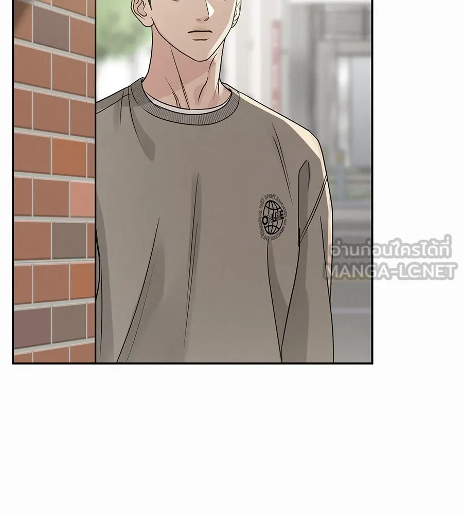 รักหลอกหยอกแฟนเก่า ตอนที่ 21 รูปที่ 12