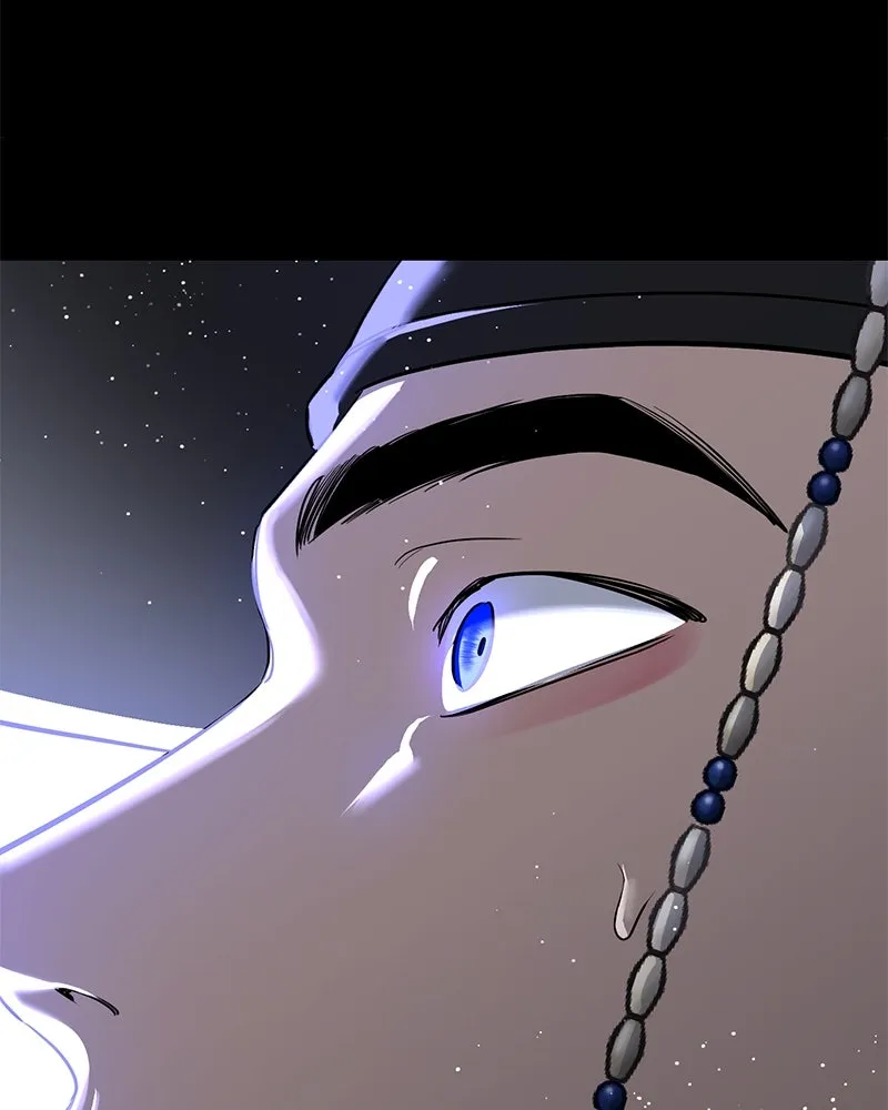 ตำนานเทพธิดาตกสวรรค์ ตอนที่ 42 รูปที่ 95