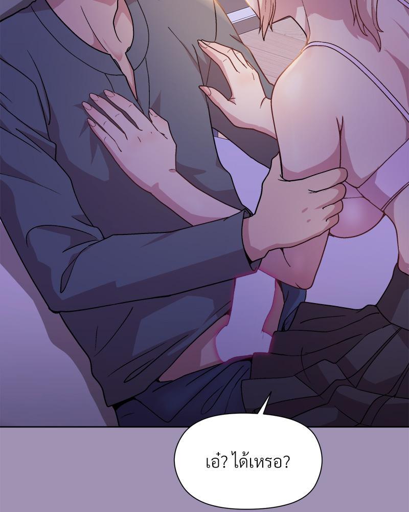 Doujin-Lc- อ่าน โดจิน มังฮวา เกาหลี ญี่ปุ่น จีน แปลไทย Playing a game with my Busty Manager ตอนที่ 1 2 3 4 5 6 7 8 9 10 11 12 13 14 ฟรี ไม่มีโฆษณา อ่าน โดจิน Manhwa เกาหลี ญี่ปุ่น จีน เรามีครบ คัดมาให้เน้นๆ โดจิน 18+ รับประกันความฟินโดย  Doujin Lc