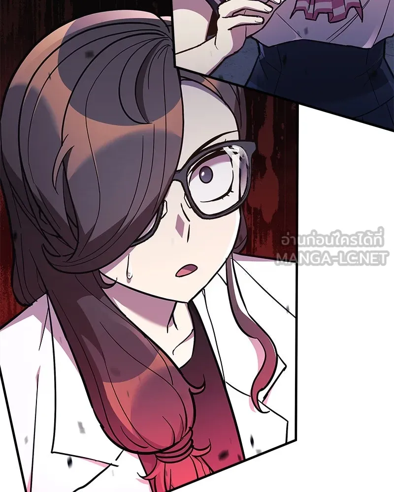 สัปดาห์นี้งดอัปตอนใหม่ ตอนที่ 35 รูปที่ 141