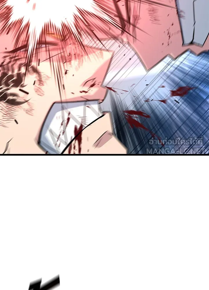 ราชาลานประลอง ตอนที่ 20 รูปที่ 75