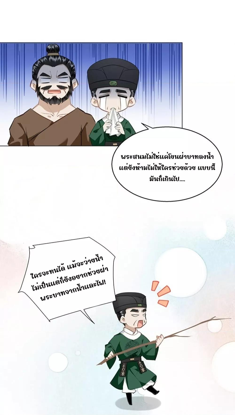 Manga-lc-com อ่านมังงะ อ่านการ์ตูน ออนไลน์ ฟรี ReporttotheT ตอนที่ 1 2 3 4 5 6 7 8 9 10 11 12 13 14 ฟรี ไม่มีโฆษณา Manga-lc - อ่าน มังงะ อ่าน การ์ตูน ออนไลน์ อ่านมังงะ ฟรี