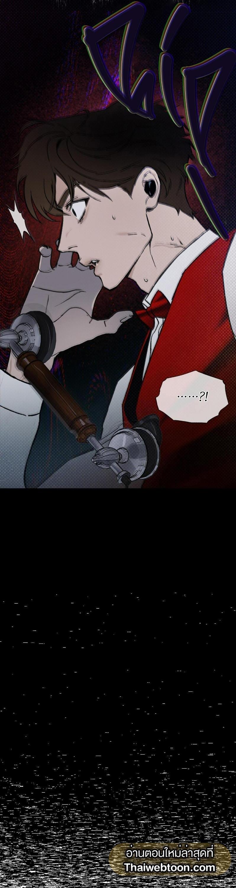 Manga-lc-com อ่านมังงะ อ่านการ์ตูน ออนไลน์ ฟรี Codename Anastasia ตอนที่ 1 2 3 4 5 6 7 8 9 10 11 12 13 14 ฟรี ไม่มีโฆษณา Manga-lc - อ่าน มังงะ อ่าน การ์ตูน ออนไลน์ อ่านมังงะ ฟรี