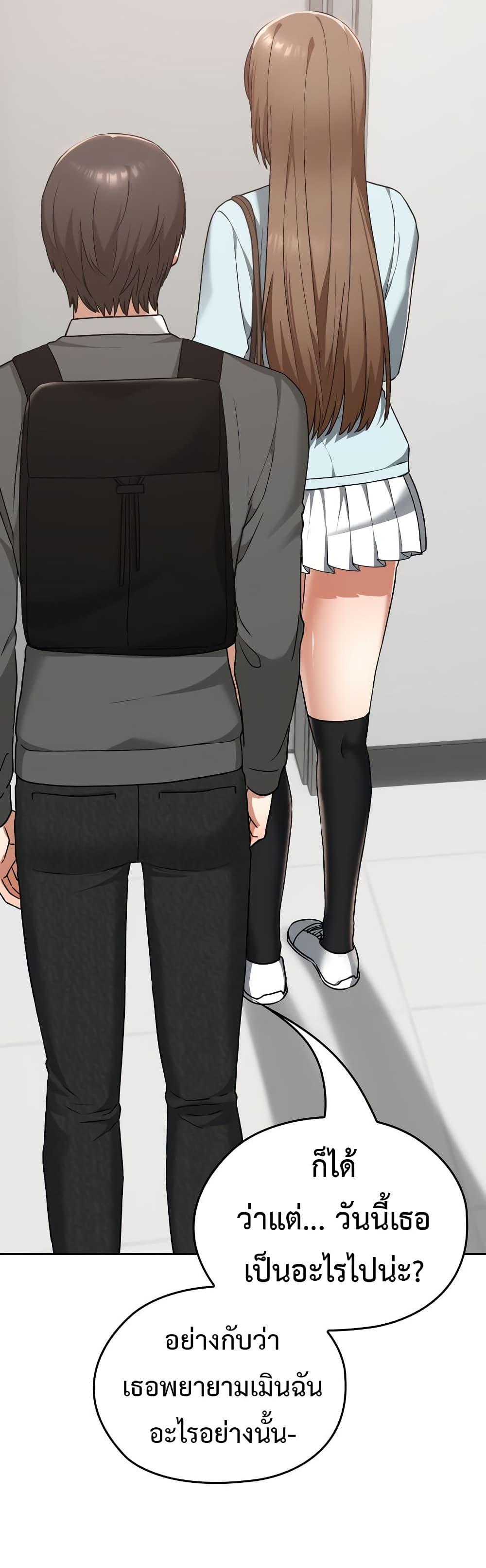 Doujin-Lc- อ่าน โดจิน มังฮวา เกาหลี ญี่ปุ่น จีน แปลไทย Keep It a Secret in School ตอนที่ 1 2 3 4 5 6 7 8 9 10 11 12 13 14 ฟรี ไม่มีโฆษณา อ่าน โดจิน Manhwa เกาหลี ญี่ปุ่น จีน เรามีครบ คัดมาให้เน้นๆ โดจิน 18+ รับประกันความฟินโดย  Doujin Lc