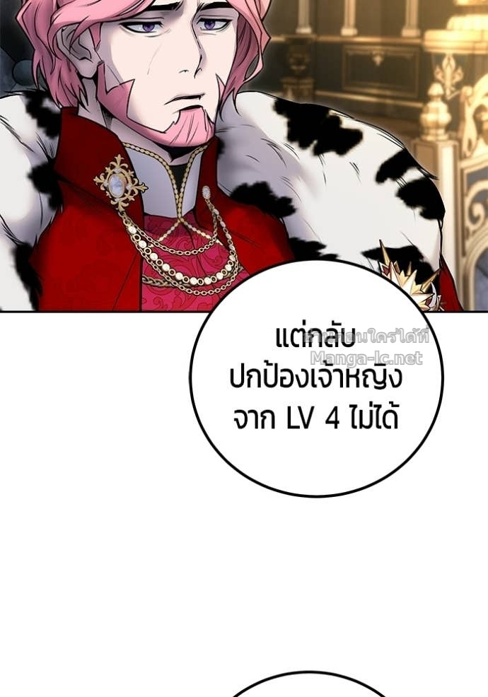 Doujin-Lc- อ่าน โดจิน มังฮวา เกาหลี ญี่ปุ่น จีน แปลไทย แกร่งเกินผู้กล้า แต่ซ่าไม่ได้ ตอนที่ 1 2 3 4 5 6 7 8 9 10 11 12 13 14 ฟรี ไม่มีโฆษณา อ่าน โดจิน Manhwa เกาหลี ญี่ปุ่น จีน เรามีครบ คัดมาให้เน้นๆ โดจิน 18+ รับประกันความฟินโดย Doujin Lc