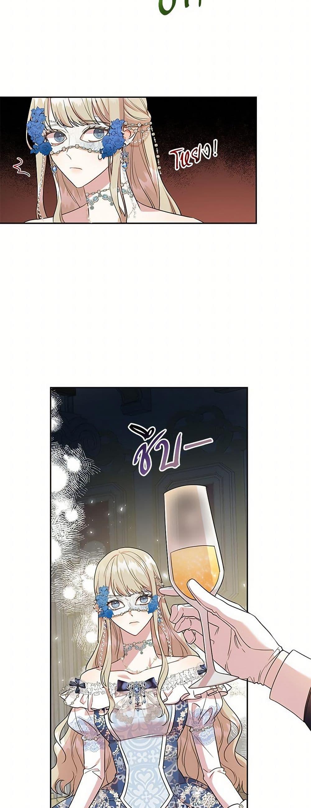 Manga-lc-com อ่านมังงะ อ่านการ์ตูน ออนไลน์ ฟรี Please Don’t Eat Me! ตอนที่ 1 2 3 4 5 6 7 8 9 10 11 12 13 14 ฟรี ไม่มีโฆษณา Manga-lc - อ่าน มังงะ อ่าน การ์ตูน ออนไลน์ อ่านมังงะ ฟรี