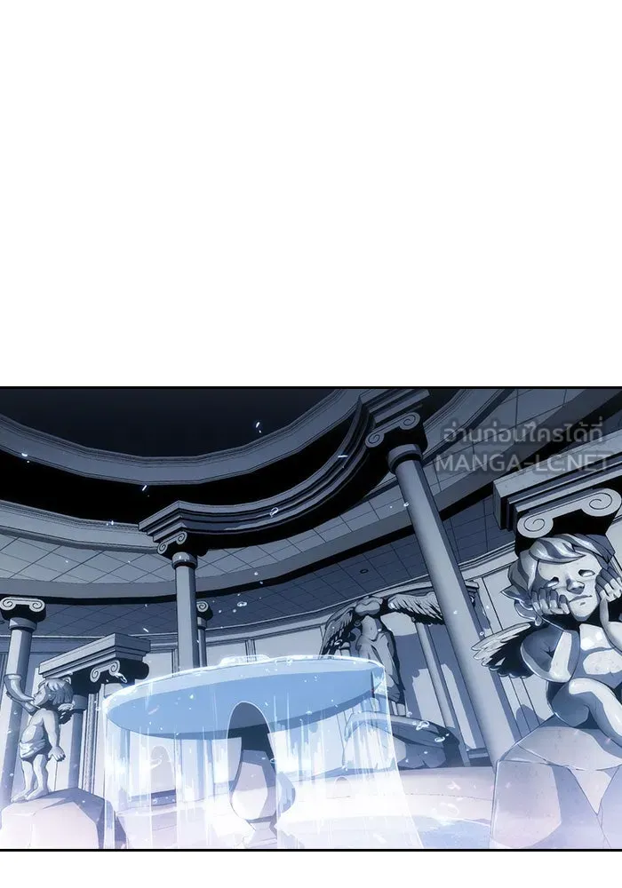 ผู้เล่นหน้าใหม่เลเวลแมกซ์ ตอนที่ 2 การเริ่มต้น รูปที่ 69