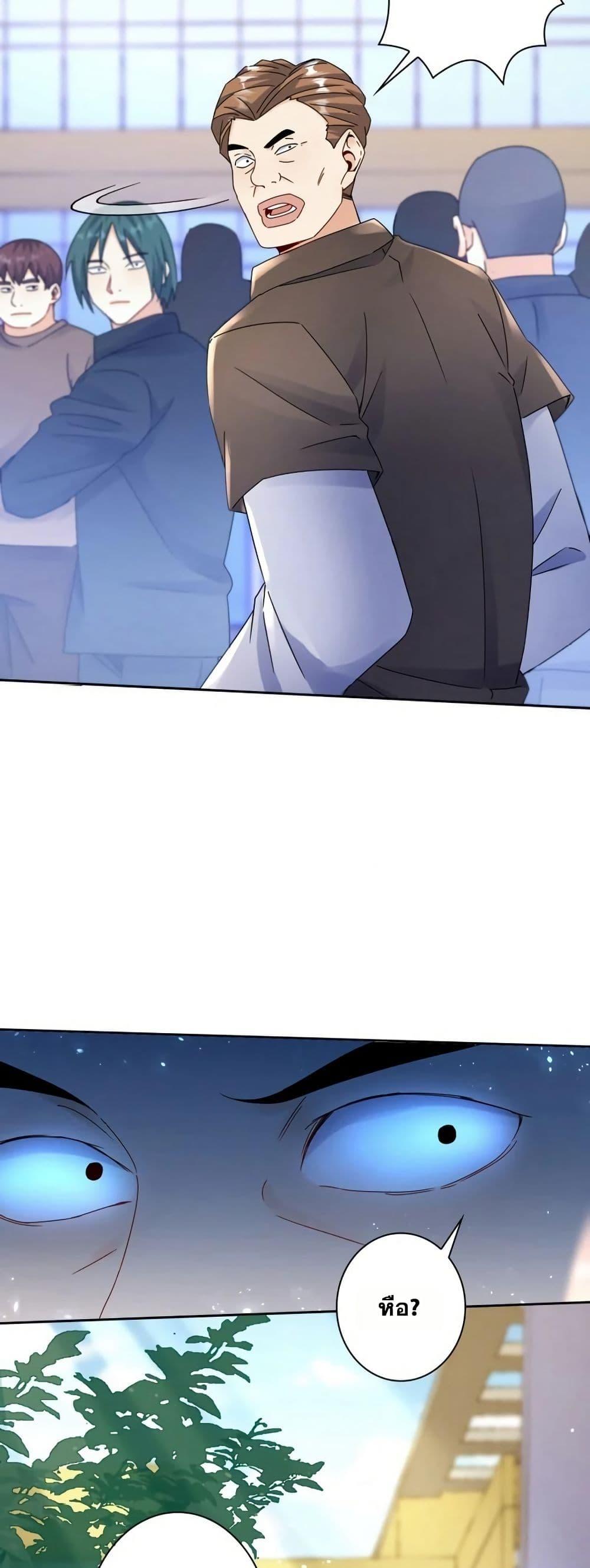 Manga-lc-com อ่านมังงะ อ่านการ์ตูน ออนไลน์ ฟรี Aiming for Maximal Level in a Post-Apocalyptic World ตอนที่ 1 2 3 4 5 6 7 8 9 10 11 12 13 14 ฟรี ไม่มีโฆษณา Manga-lc - อ่าน มังงะ อ่าน การ์ตูน ออนไลน์ อ่านมังงะ ฟรี