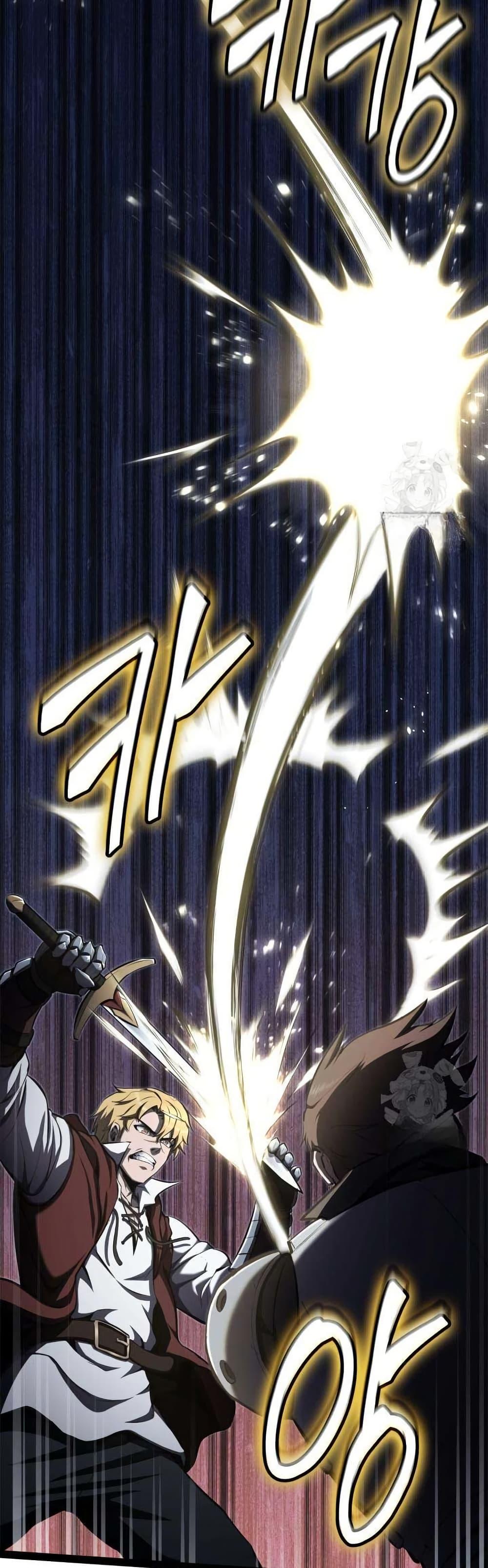 Manga-lc-com อ่านมังงะ อ่านการ์ตูน ออนไลน์ ฟรี Boxer Kali ตอนที่ 1 2 3 4 5 6 7 8 9 10 11 12 13 14 ฟรี ไม่มีโฆษณา Manga-lc - อ่าน มังงะ อ่าน การ์ตูน ออนไลน์ อ่านมังงะ ฟรี