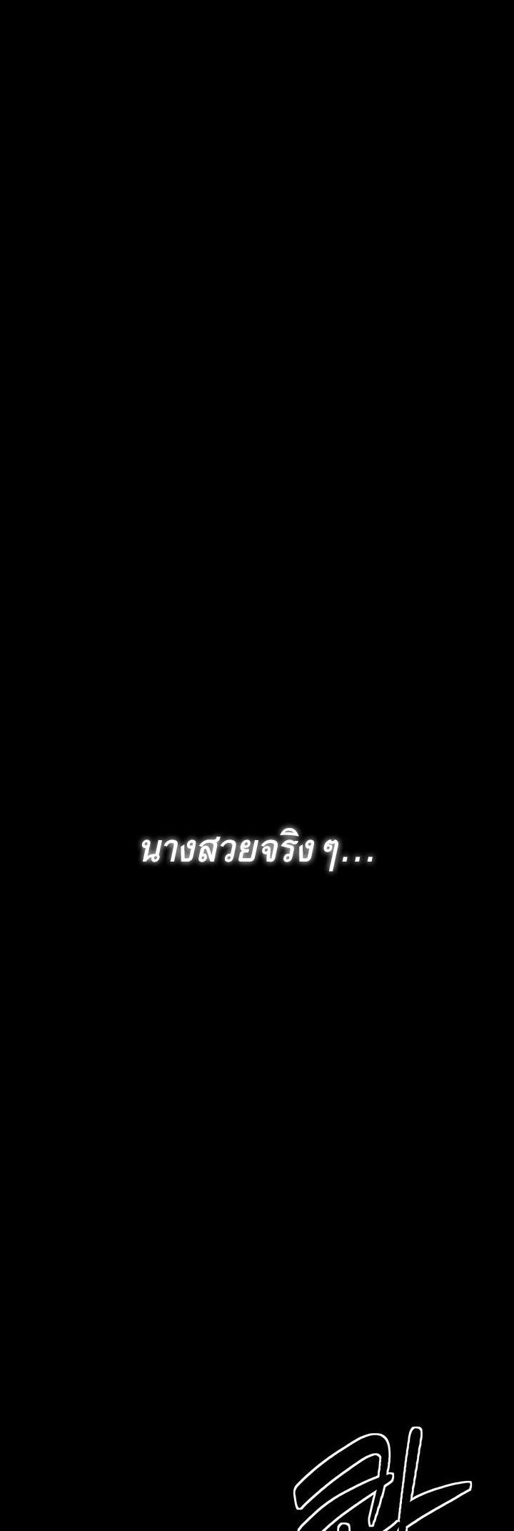 Doujin-Lc- อ่าน โดจิน มังฮวา เกาหลี ญี่ปุ่น จีน แปลไทย The Servant’s Story ตอนที่ 1 2 3 4 5 6 7 8 9 10 11 12 13 14 ฟรี ไม่มีโฆษณา อ่าน โดจิน Manhwa เกาหลี ญี่ปุ่น จีน เรามีครบ คัดมาให้เน้นๆ โดจิน 18+ รับประกันความฟินโดย  Doujin Lc