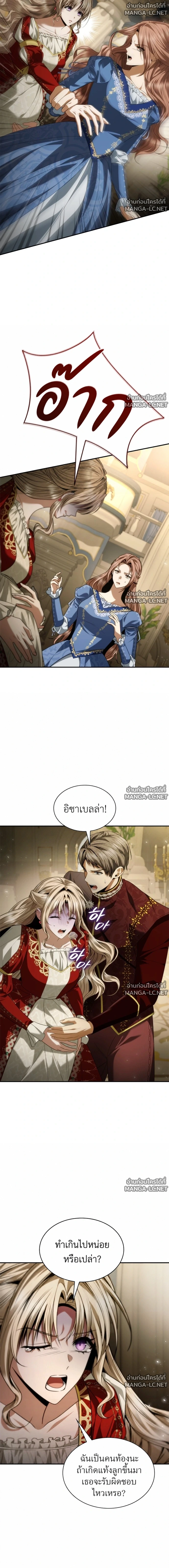 Doujin-Lc- อ่าน โดจิน มังฮวา เกาหลี ญี่ปุ่น จีน แปลไทย ชาตินี้น้องขอเป็นราชินี ตอนที่ 1 2 3 4 5 6 7 8 9 10 11 12 13 14 ฟรี ไม่มีโฆษณา อ่าน โดจิน Manhwa เกาหลี ญี่ปุ่น จีน เรามีครบ คัดมาให้เน้นๆ โดจิน 18+ รับประกันความฟินโดย  Doujin Lc