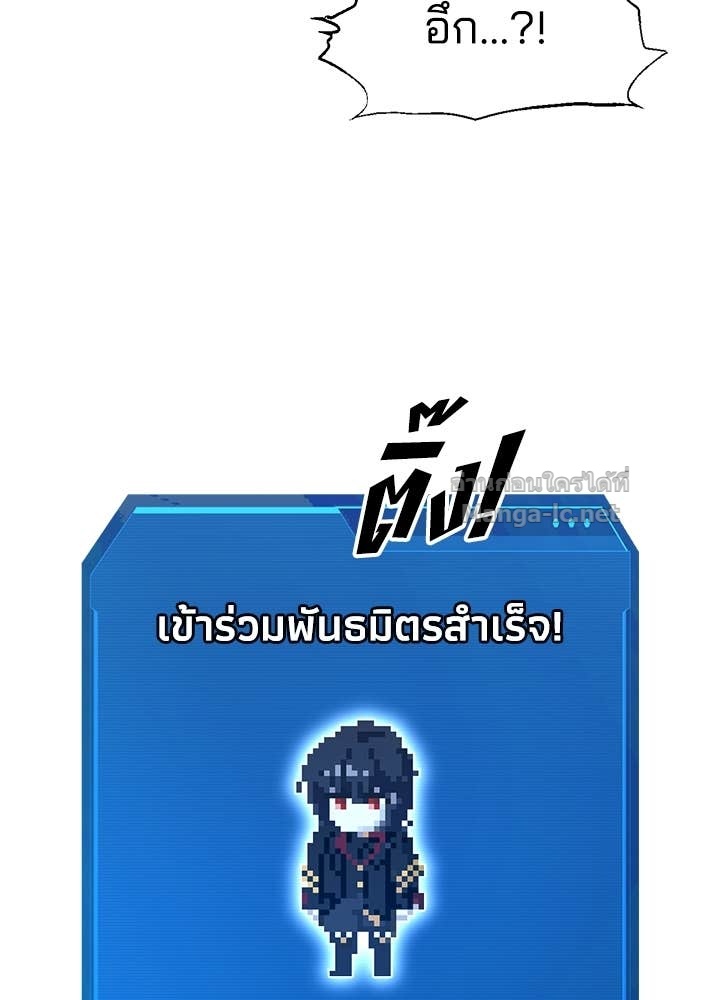 Doujin-Lc- อ่าน โดจิน มังฮวา เกาหลี ญี่ปุ่น จีน แปลไทย ผู้พิชิตเกมป้องกันฐาน ตอนที่ 1 2 3 4 5 6 7 8 9 10 11 12 13 14 ฟรี ไม่มีโฆษณา อ่าน โดจิน Manhwa เกาหลี ญี่ปุ่น จีน เรามีครบ คัดมาให้เน้นๆ โดจิน 18+ รับประกันความฟินโดย Doujin Lc