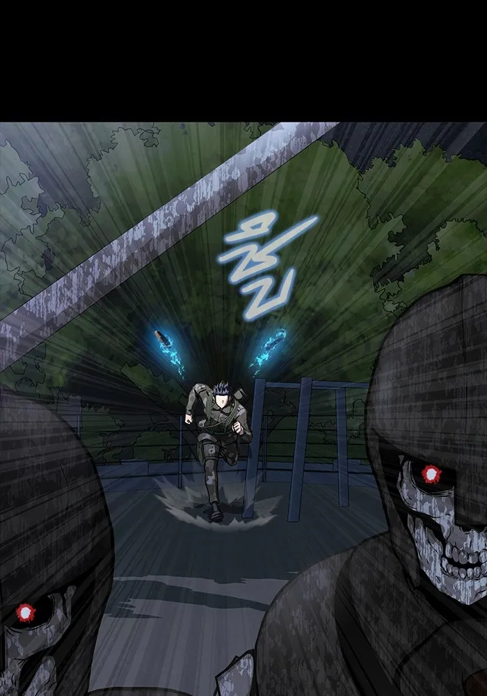 เพลเยอร์นักกินเหล็ก ตอนที่ 39 รูปที่ 55