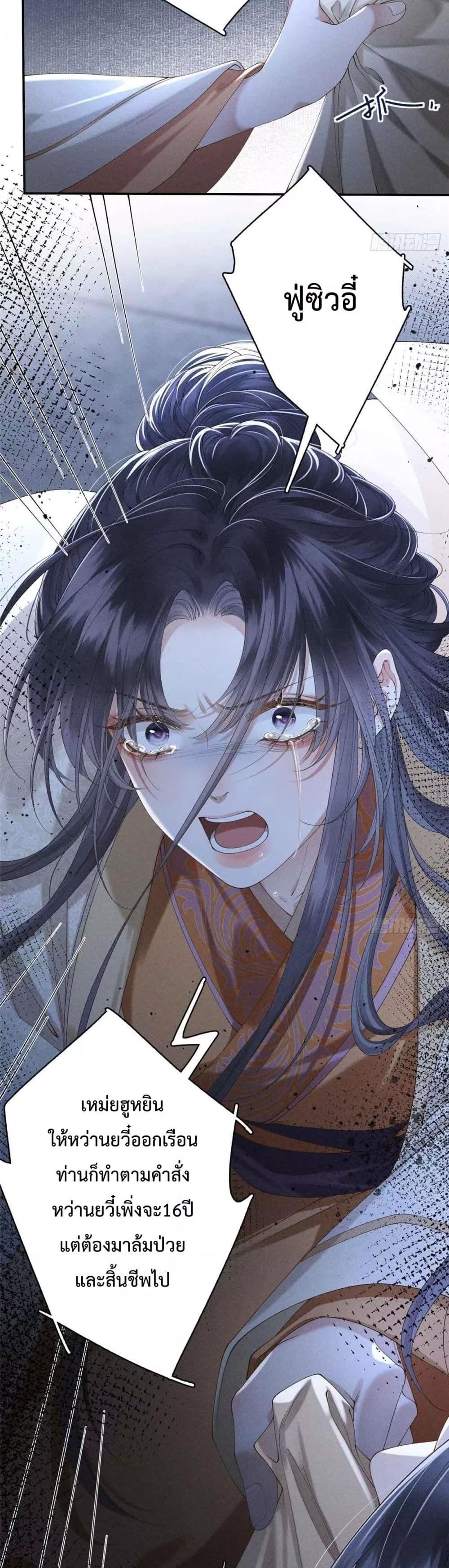 Manga-lc-com อ่านมังงะ อ่านการ์ตูน ออนไลน์ ฟรี RebornasaBru ตอนที่ 1 2 3 4 5 6 7 8 9 10 11 12 13 14 ฟรี ไม่มีโฆษณา Manga-lc - อ่าน มังงะ อ่าน การ์ตูน ออนไลน์ อ่านมังงะ ฟรี