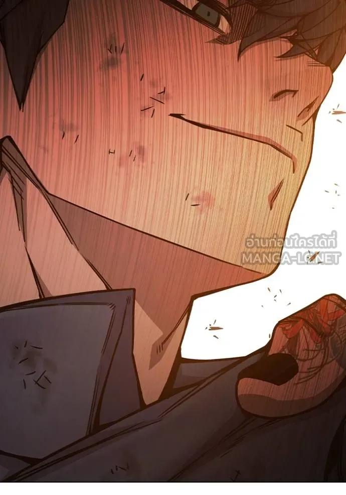 เยาวชนคนคุก ตอนที่ 45 รูปที่ 155