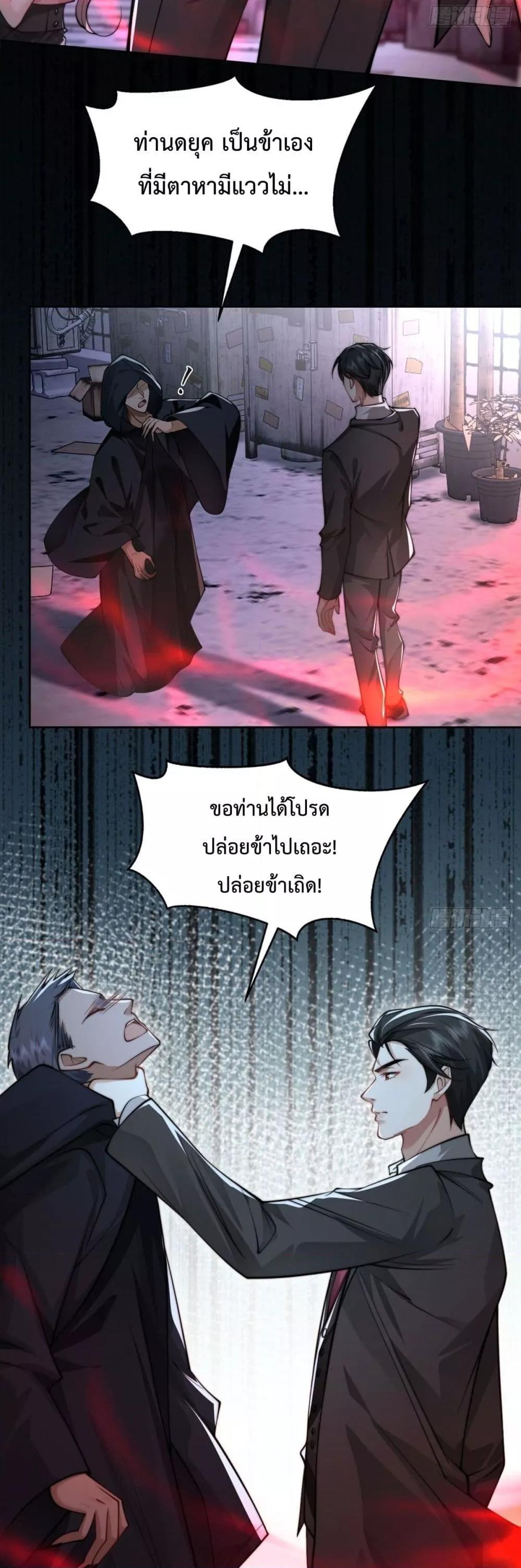 Manga-lc-com อ่านมังงะ อ่านการ์ตูน ออนไลน์ ฟรี BossyPresident ตอนที่ 1 2 3 4 5 6 7 8 9 10 11 12 13 14 ฟรี ไม่มีโฆษณา Manga-lc - อ่าน มังงะ อ่าน การ์ตูน ออนไลน์ อ่านมังงะ ฟรี