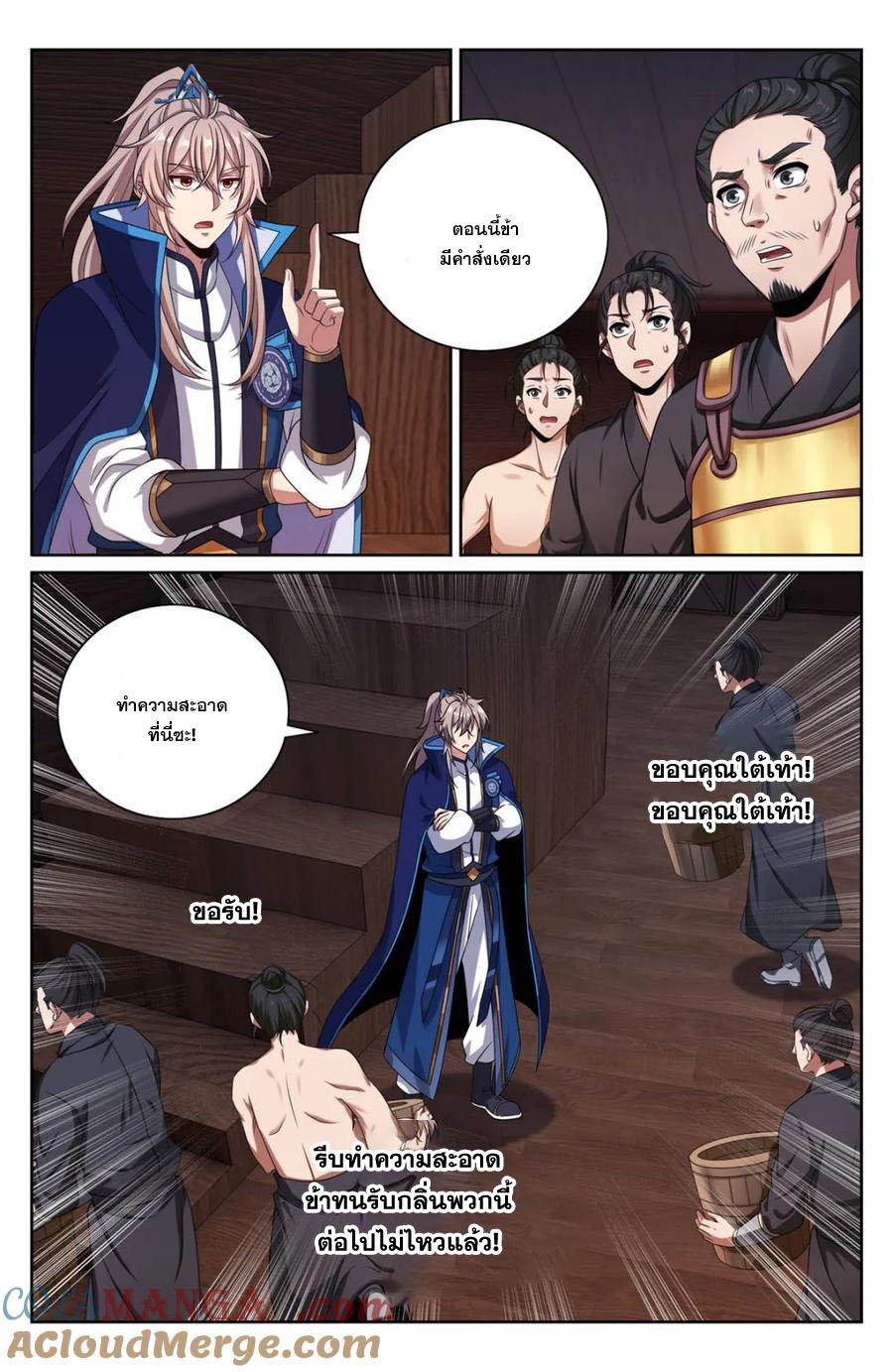 Manga-lc-com อ่านมังงะ อ่านการ์ตูน ออนไลน์ ฟรี Nightwatcher ตอนที่ 1 2 3 4 5 6 7 8 9 10 11 12 13 14 ฟรี ไม่มีโฆษณา Manga-lc - อ่าน มังงะ อ่าน การ์ตูน ออนไลน์ อ่านมังงะ ฟรี