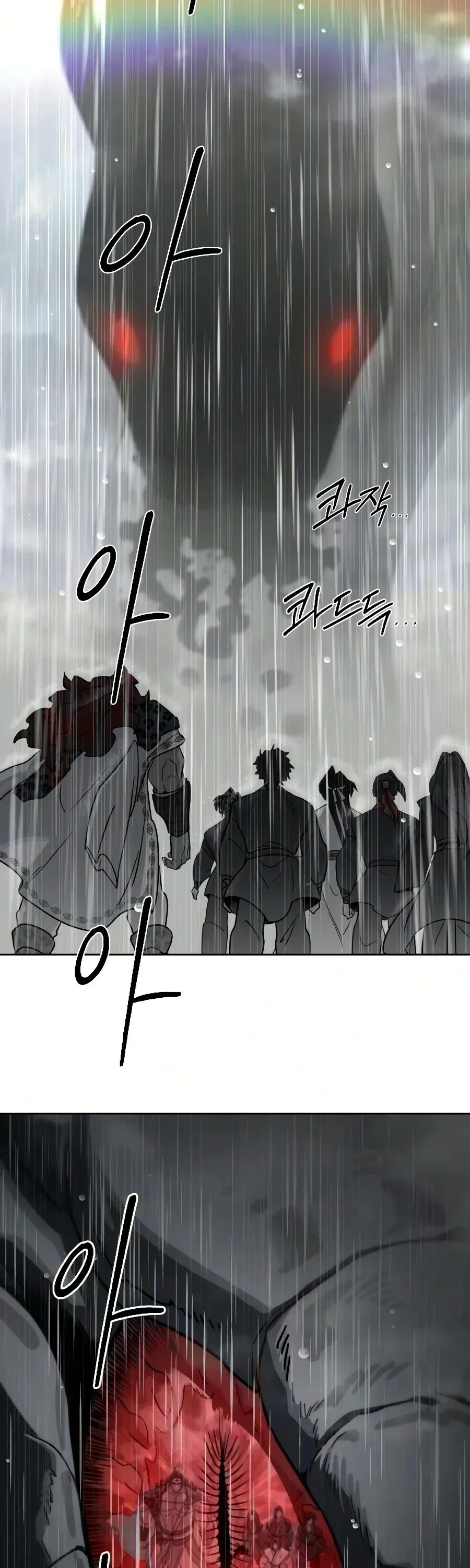 Return of the Flowery Mountain Sect หวนค_นส_ฮวาซาน ตอนที่ ตอนที่ 161 รูปที่ 11