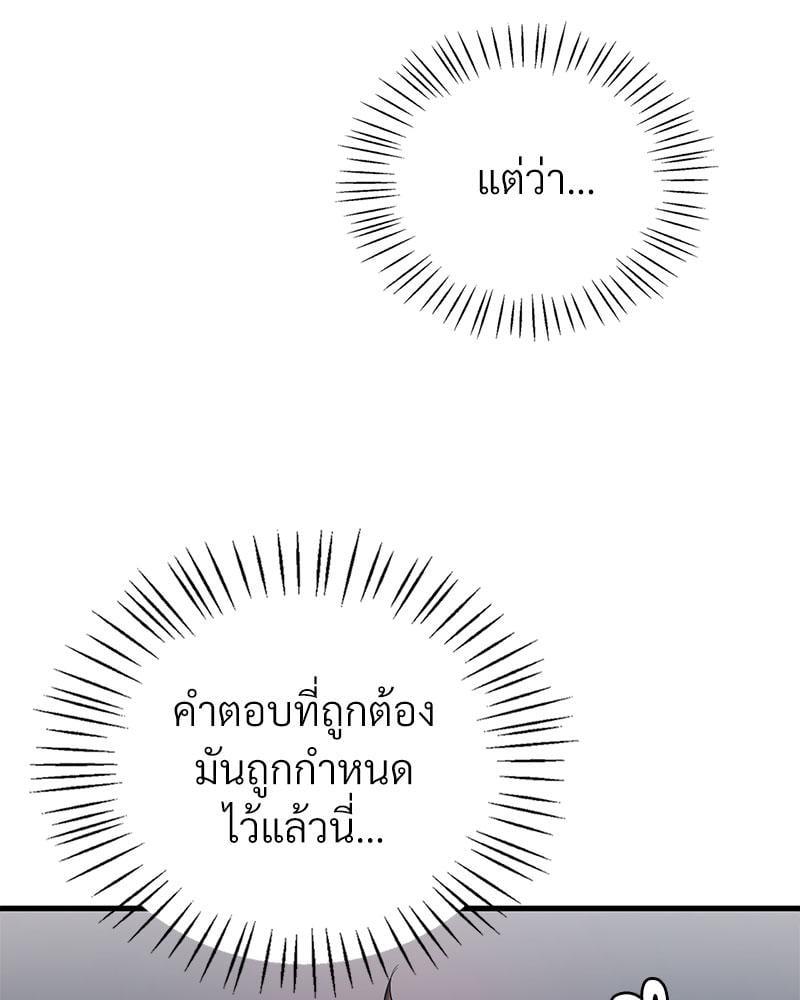 Doujin-Lc- อ่าน โดจิน มังฮวา เกาหลี ญี่ปุ่น จีน แปลไทย Drunk on You ตอนที่ 1 2 3 4 5 6 7 8 9 10 11 12 13 14 ฟรี ไม่มีโฆษณา อ่าน โดจิน Manhwa เกาหลี ญี่ปุ่น จีน เรามีครบ คัดมาให้เน้นๆ โดจิน 18+ รับประกันความฟินโดย  Doujin Lc