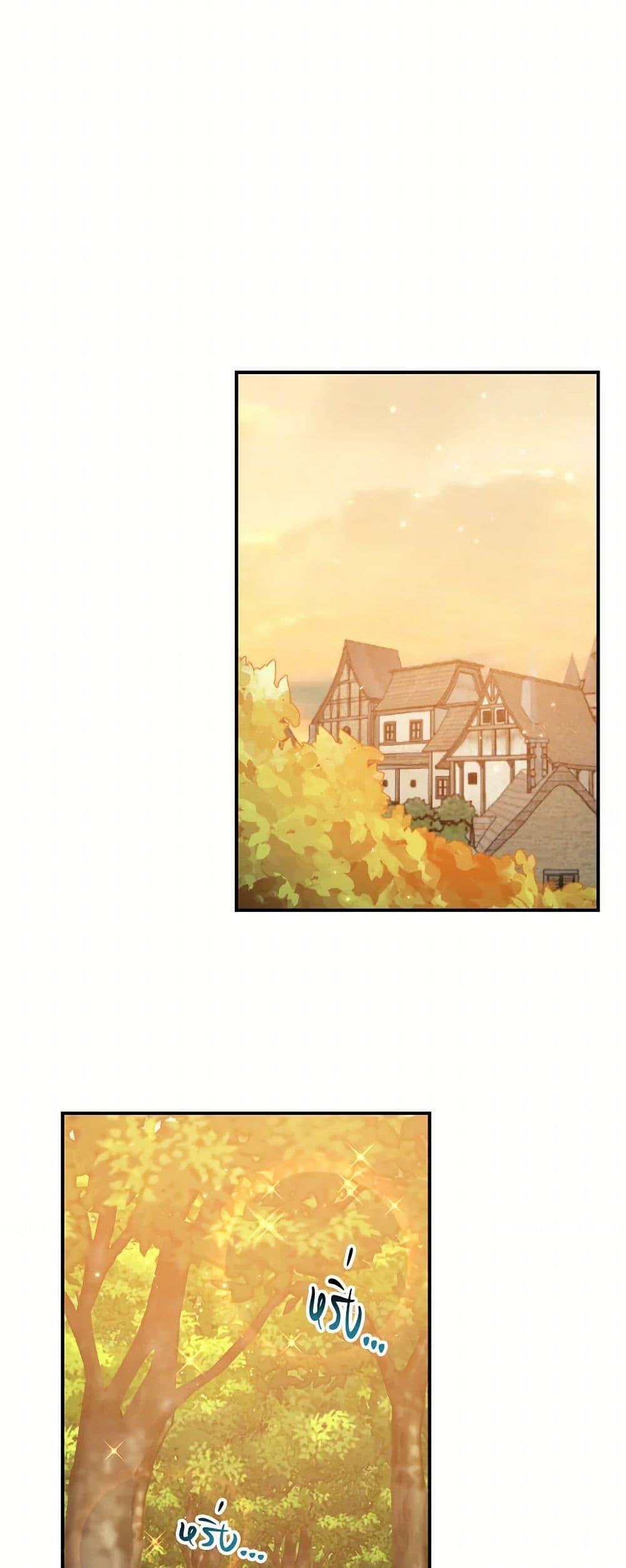 Manga-lc-com อ่านมังงะ อ่านการ์ตูน ออนไลน์ ฟรี Lady Baby ตอนที่ 1 2 3 4 5 6 7 8 9 10 11 12 13 14 ฟรี ไม่มีโฆษณา Manga-lc - อ่าน มังงะ อ่าน การ์ตูน ออนไลน์ อ่านมังงะ ฟรี