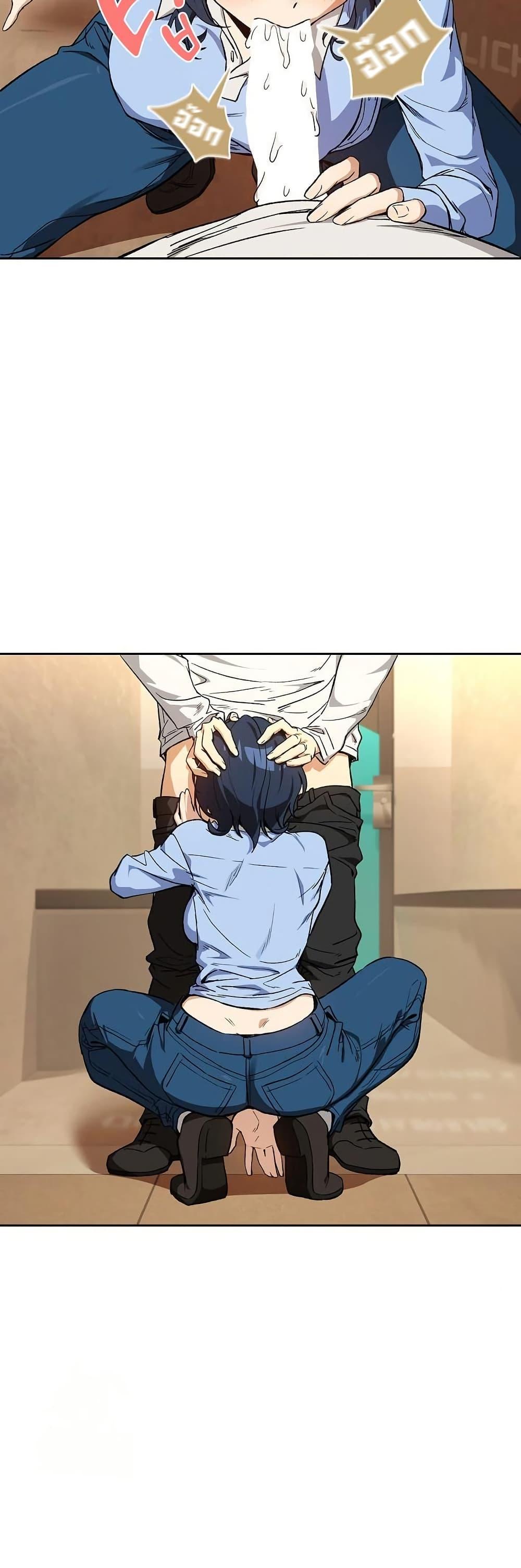 Doujin-Lc- อ่าน โดจิน มังฮวา เกาหลี ญี่ปุ่น จีน แปลไทย After Work Love ตอนที่ 1 2 3 4 5 6 7 8 9 10 11 12 13 14 ฟรี ไม่มีโฆษณา อ่าน โดจิน Manhwa เกาหลี ญี่ปุ่น จีน เรามีครบ คัดมาให้เน้นๆ โดจิน 18+ รับประกันความฟินโดย  Doujin Lc