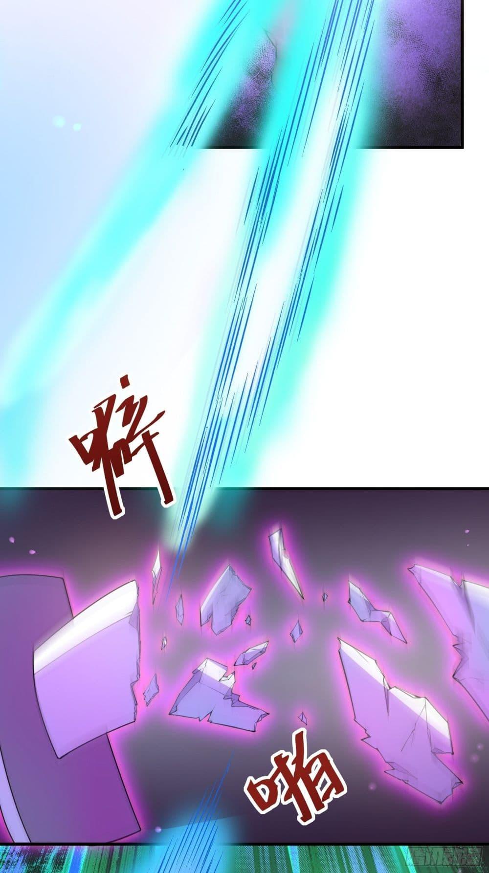 Manga-lc-com อ่านมังงะ อ่านการ์ตูน ออนไลน์ ฟรี Cultivating Immortality Requires a Rich Woman ตอนที่ 1 2 3 4 5 6 7 8 9 10 11 12 13 14 ฟรี ไม่มีโฆษณา Manga-lc - อ่าน มังงะ อ่าน การ์ตูน ออนไลน์ อ่านมังงะ ฟรี